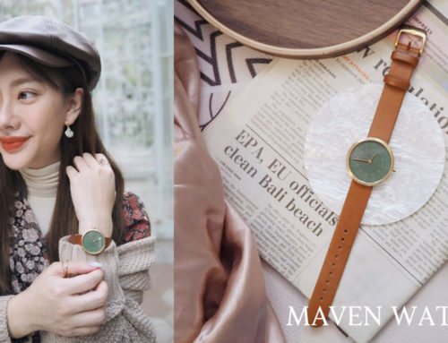 風靡日本的簡約時尚腕錶｜MAVEN WATCHES 手錶穿搭｜匠藝系列 DUSTY OLIVE BROWN 34mm 開箱